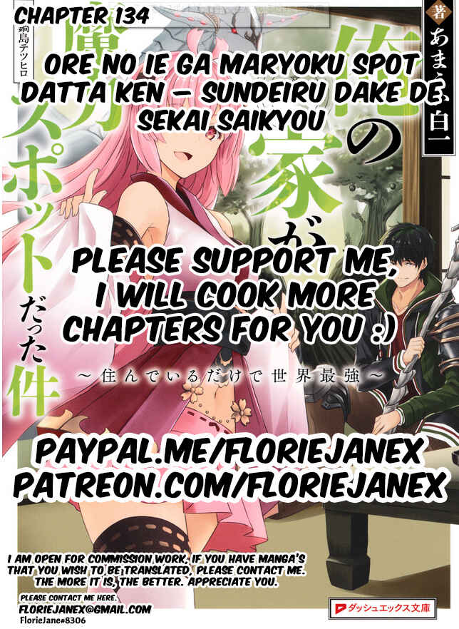 Ore no Ie ga Maryoku Spot datta Ken: Sundeiru dake de Sekai Saikyou Chapter 134 - Page 1
