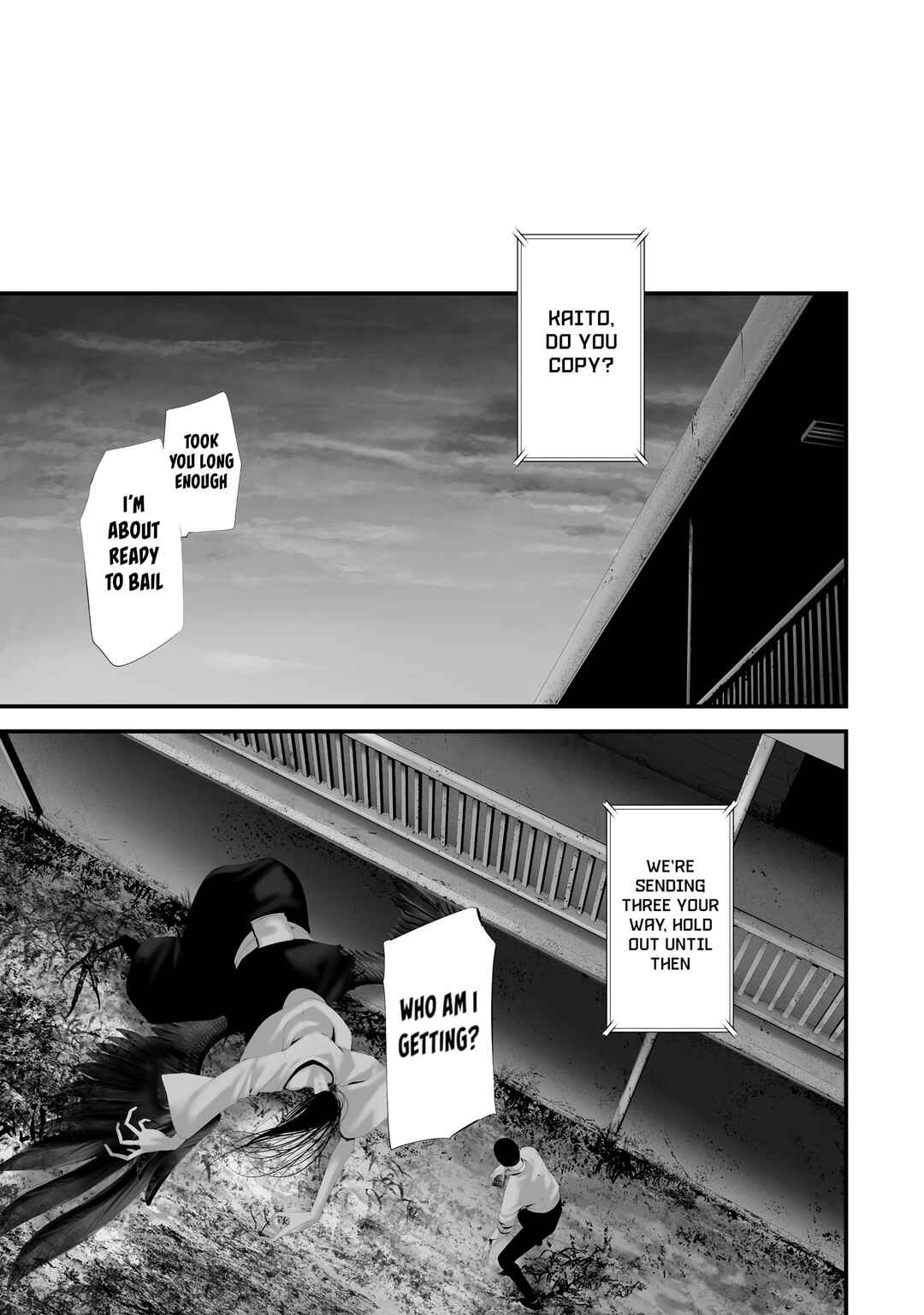 Hachigatsu Kokonoka Boku wa Kimi ni Kuwareru. Chapter 44 - Page 15