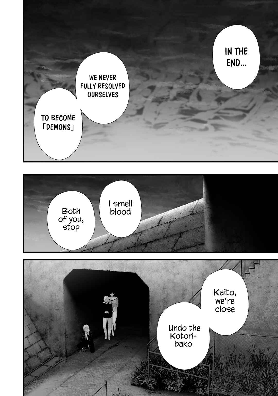 Hachigatsu Kokonoka Boku wa Kimi ni Kuwareru. Chapter 44 - Page 18