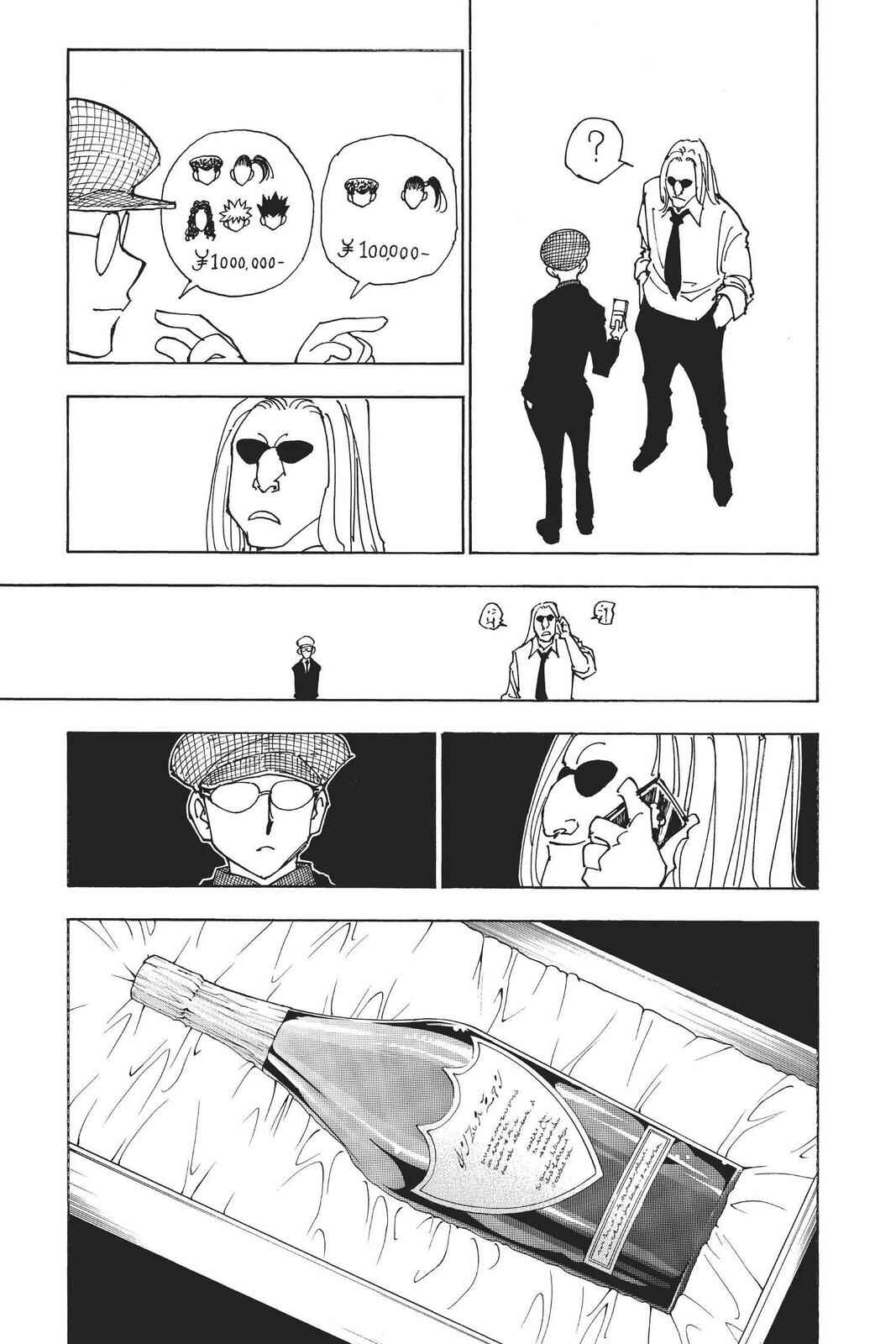 Hunter x Hunter Chapter 339 - Page 6