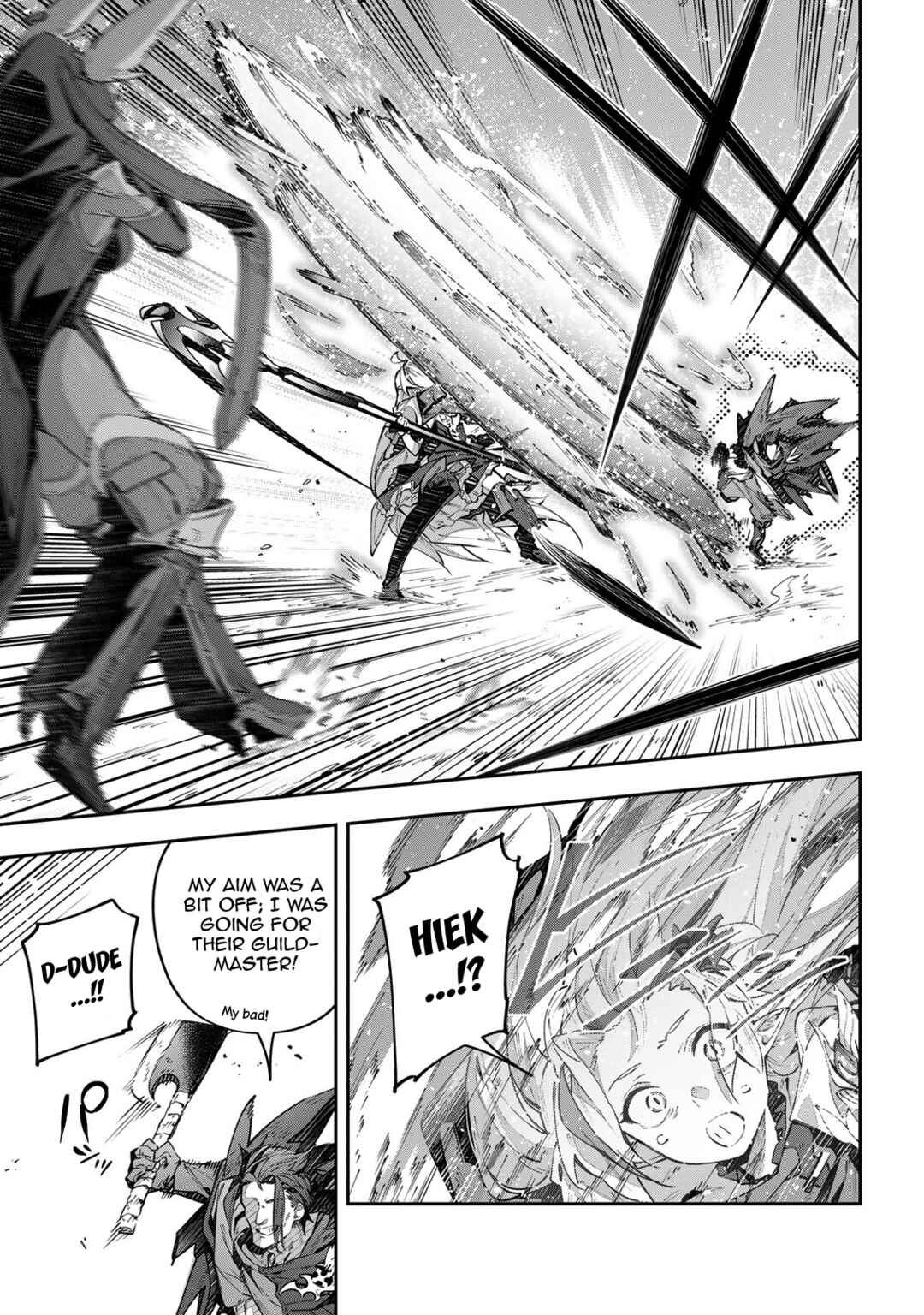 Destiny Unchain Online: Kyuuketsuki Shoujo to Natte, Yagate 'Aka no Maou' to Yobareru You ni Narimashita Chapter 72 - Page 11