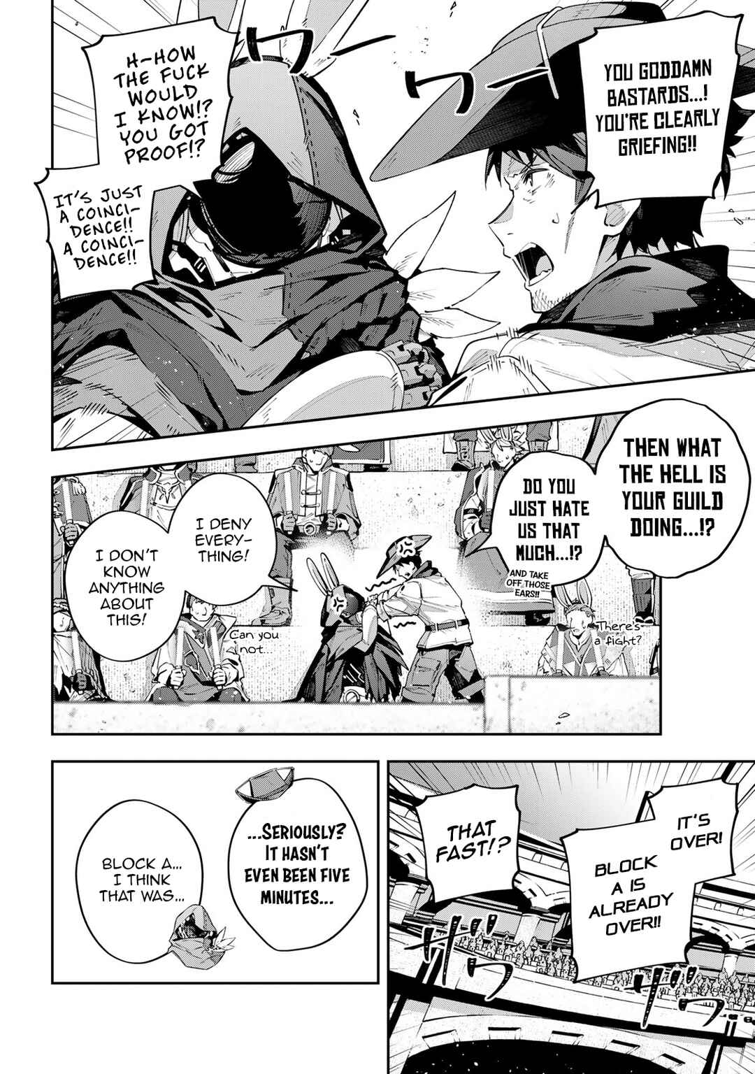 Destiny Unchain Online: Kyuuketsuki Shoujo to Natte, Yagate 'Aka no Maou' to Yobareru You ni Narimashita Chapter 72 - Page 12
