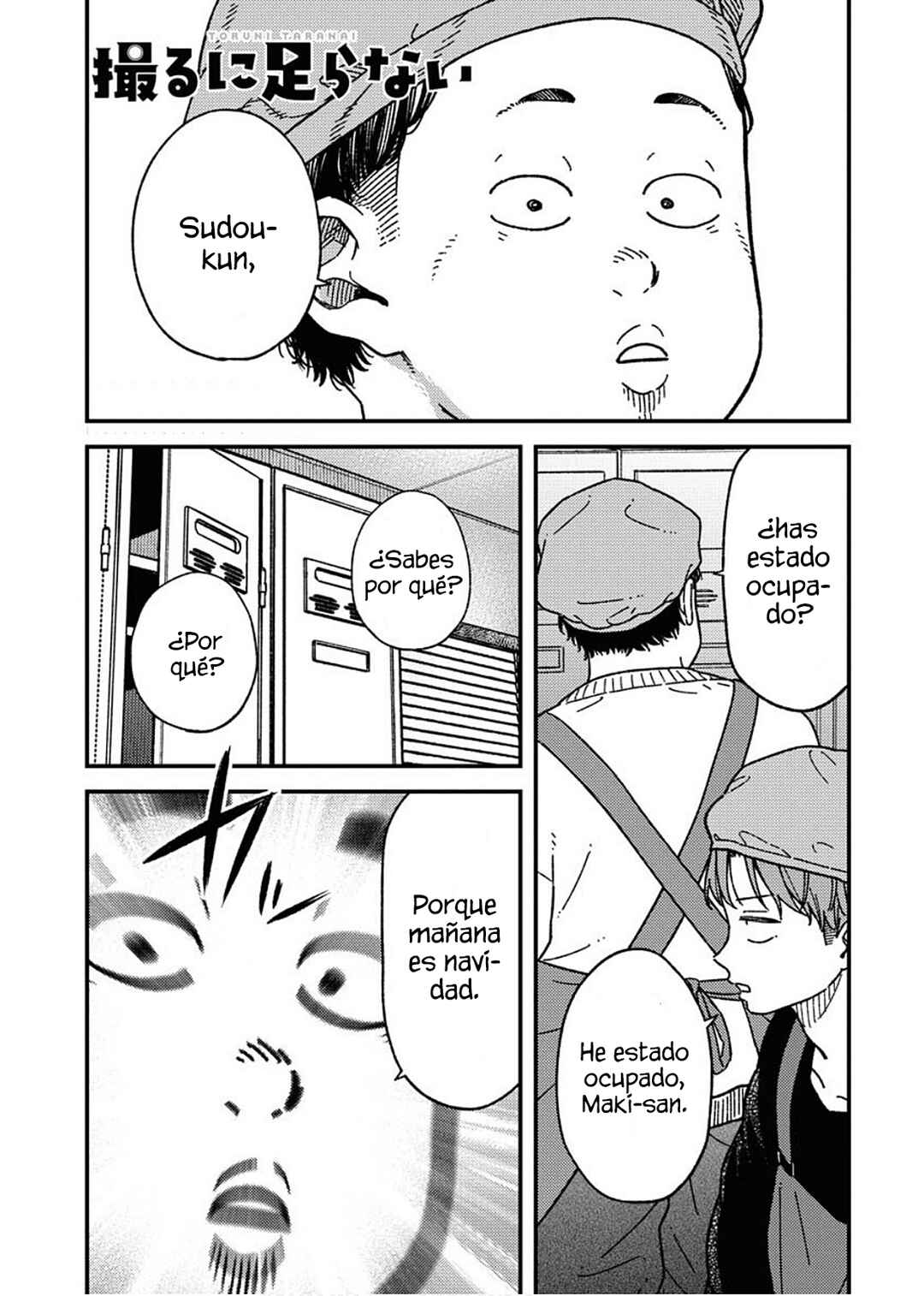 Toru ni Taranai Chapter 35 - Page 3