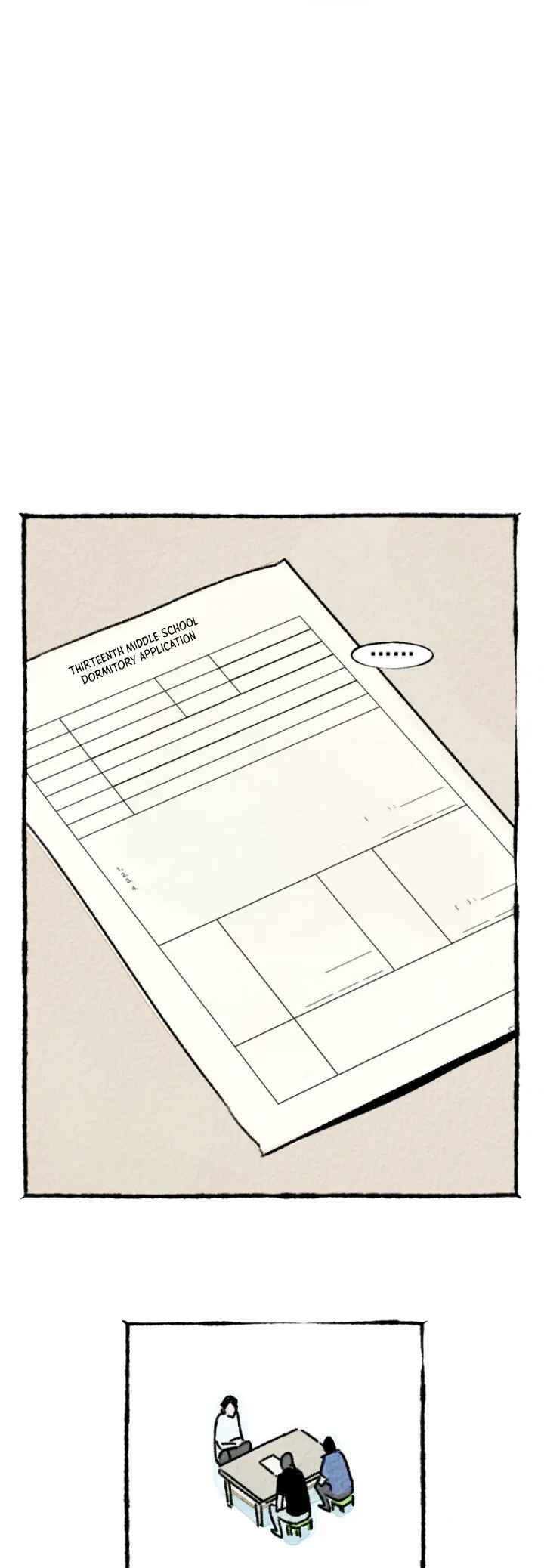 Two Way Trial - Youth Chapter 12 - Page 13