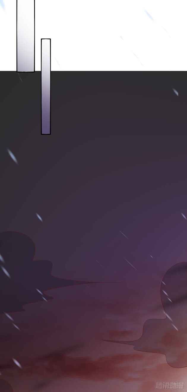 Supreme Ocular Master: The Peerless Heiress Chapter 149 - Page 16