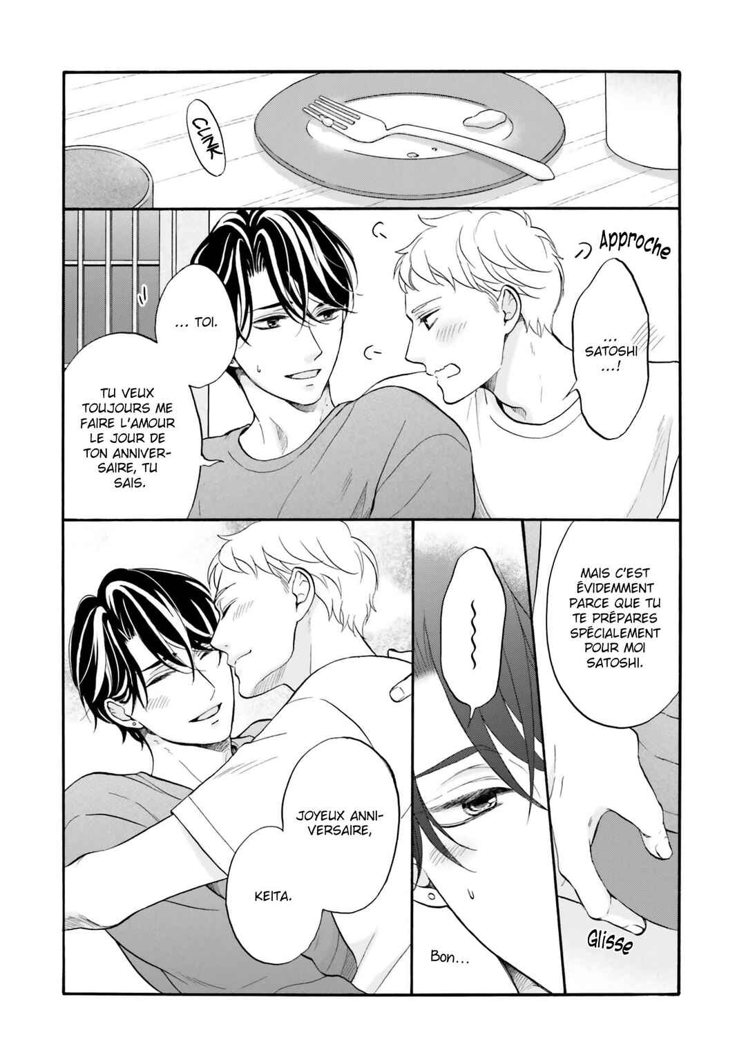 Neko x Neko Chapter 5.5 - Page 16