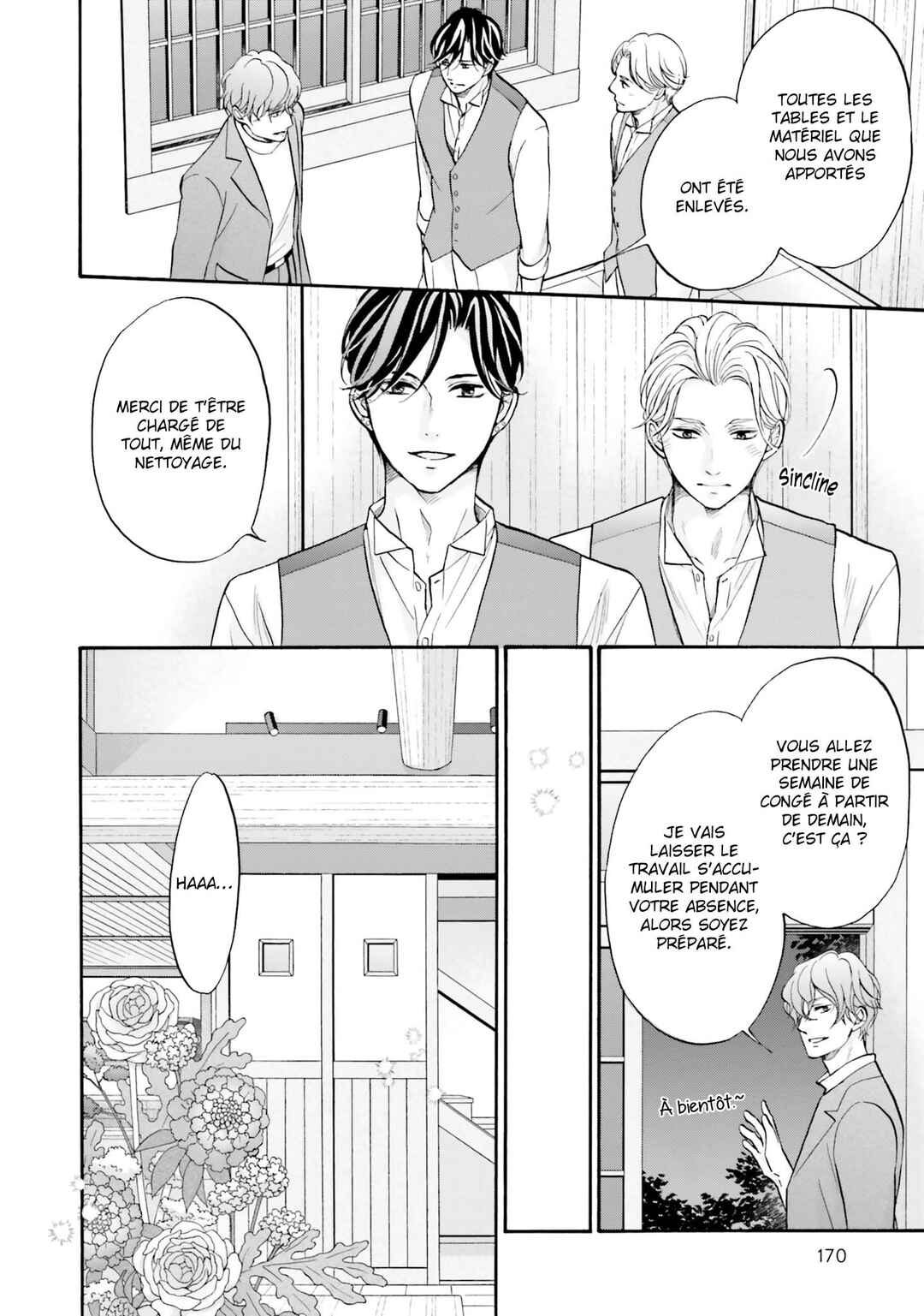 Neko x Neko Chapter 5.5 - Page 4