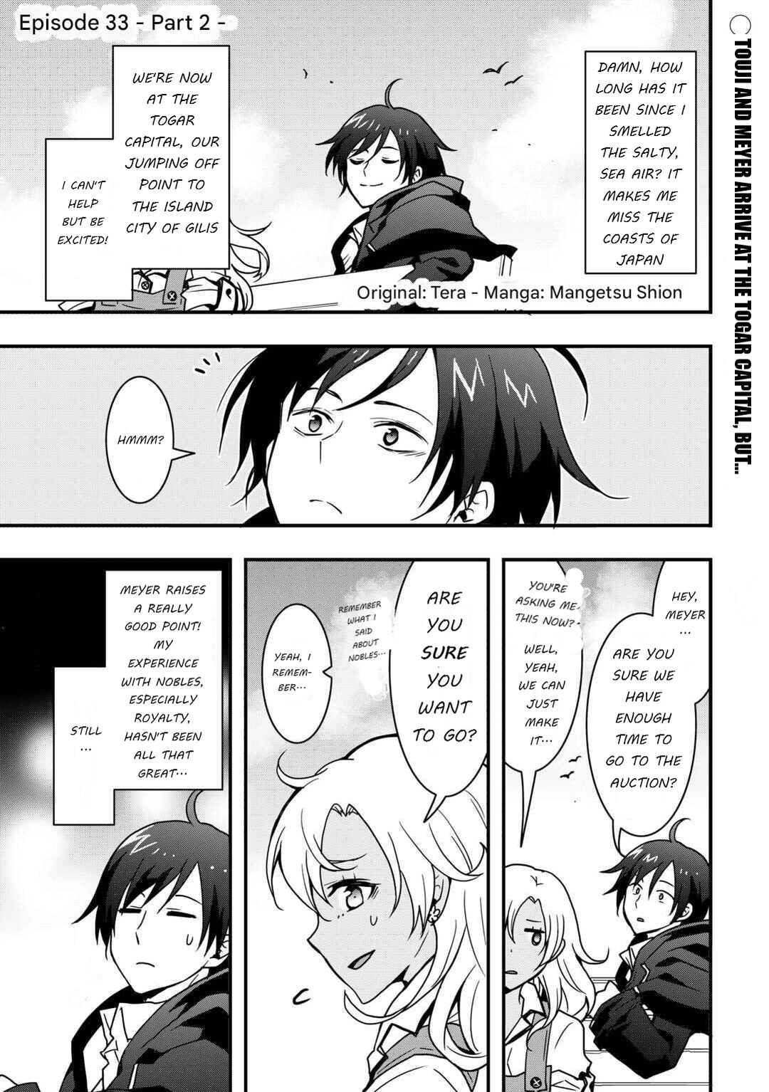 Soubi Seisakukei Cheat de Isekai wo Jiyuu ni Ikite Ikimasu Chapter 33.2 - Page 1