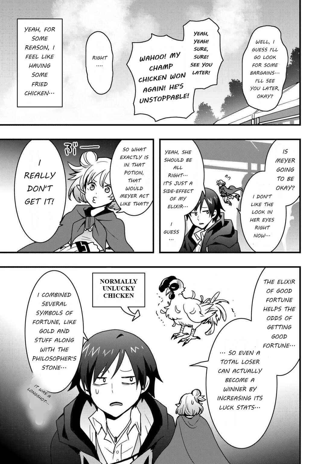 Soubi Seisakukei Cheat de Isekai wo Jiyuu ni Ikite Ikimasu Chapter 33.2 - Page 13