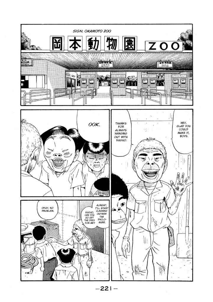 Go! Ina Junior High Ping-Pong Club Chapter 142 - Page 15