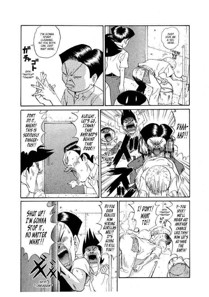 Go! Ina Junior High Ping-Pong Club Chapter 142 - Page 16