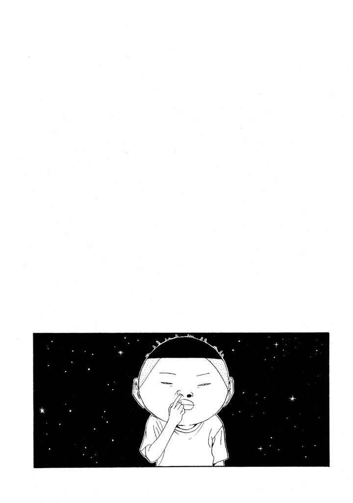 Go! Ina Junior High Ping-Pong Club Chapter 142 - Page 2