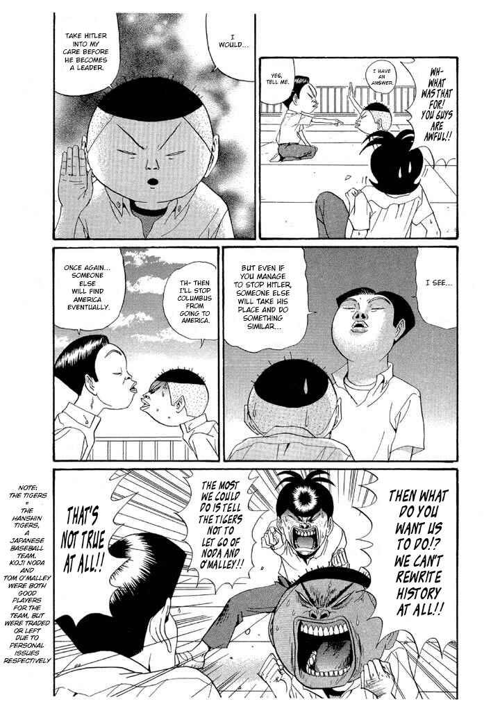 Go! Ina Junior High Ping-Pong Club Chapter 142 - Page 5