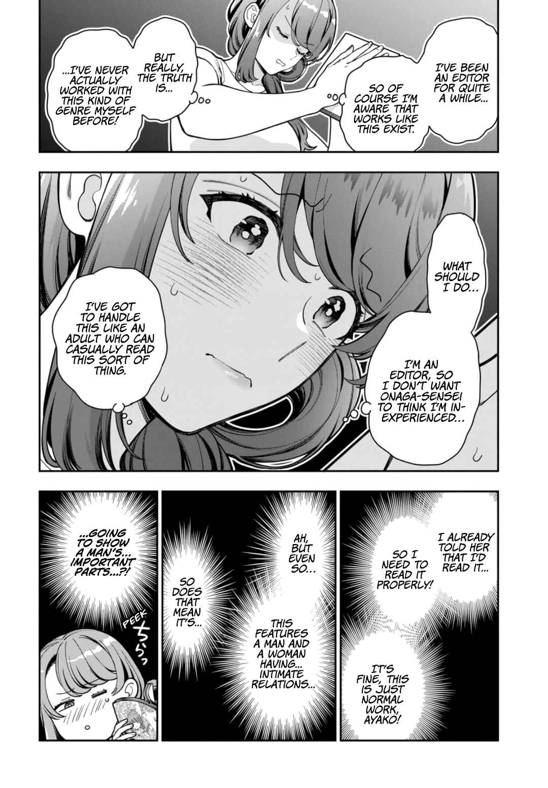 Musume Janakute Mama ga Suki nano!? Chapter 30.2 - Page 6