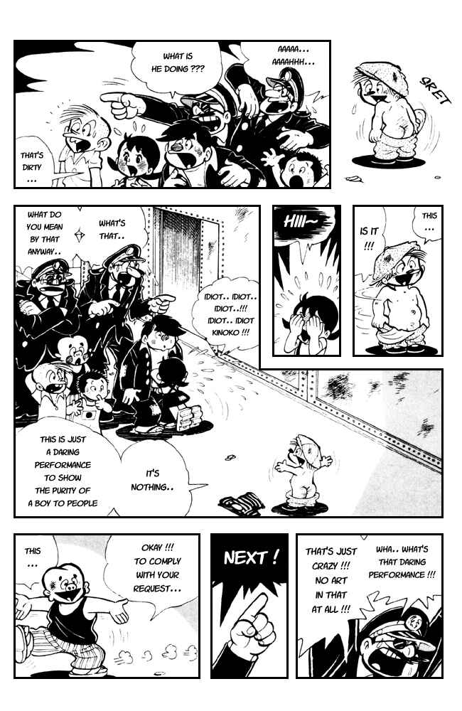 Ashita no Joe Chapter 19 - Page 17