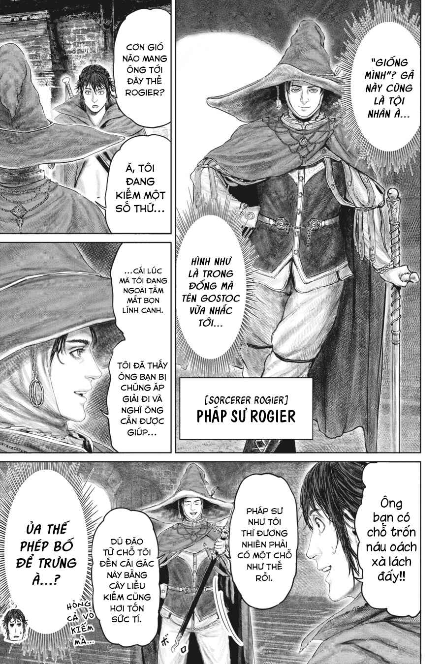 ELDEN RING: Ougonju e no Michi Chapter 9 - Page 11