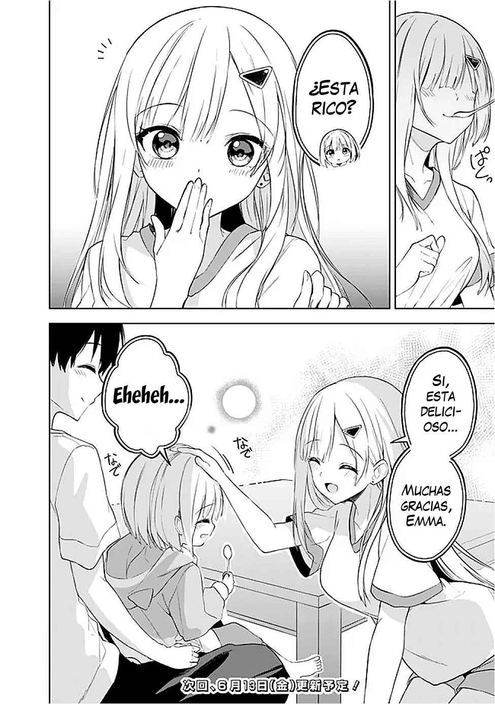 Maigo ni Natteita Youjo wo Tasuketara, Otonari ni Sumu Bishoujo Ryuugakusei ga Ie ni Asobi ni Kuru you ni Natta Ken ni Tsuite Chapter 20 - Page 17