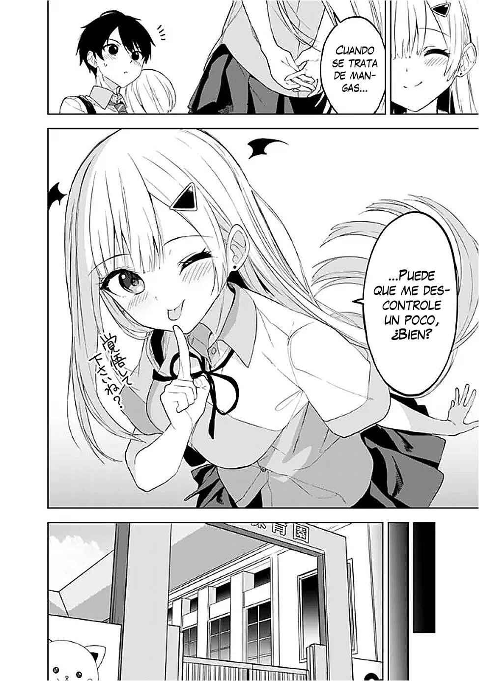 Maigo ni Natteita Youjo wo Tasuketara, Otonari ni Sumu Bishoujo Ryuugakusei ga Ie ni Asobi ni Kuru you ni Natta Ken ni Tsuite Chapter 20 - Page 8