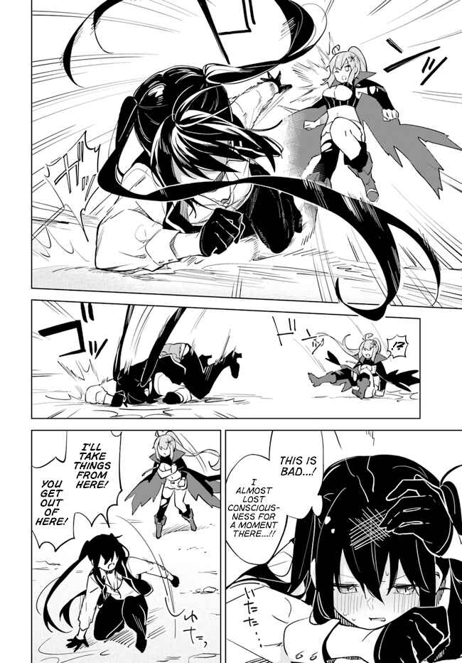 Maou to Yuri Chapter 4.4 - Page 10