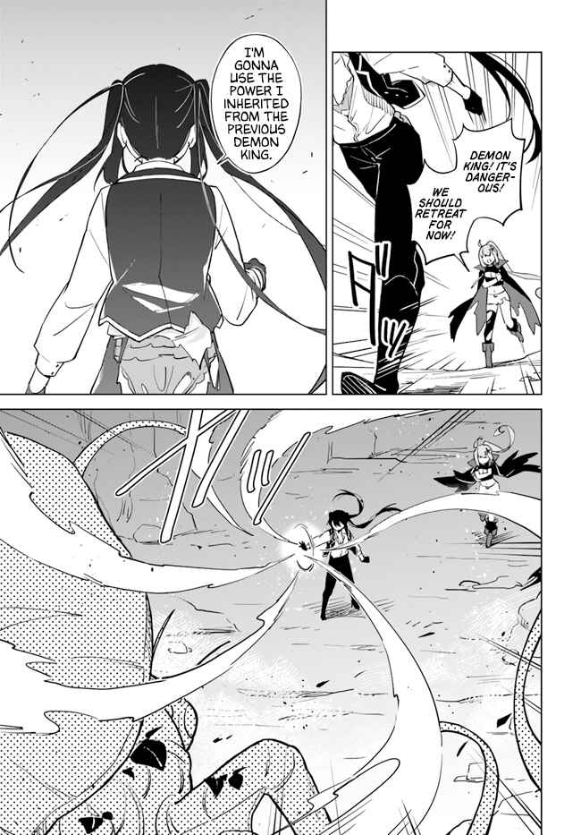 Maou to Yuri Chapter 4.4 - Page 11