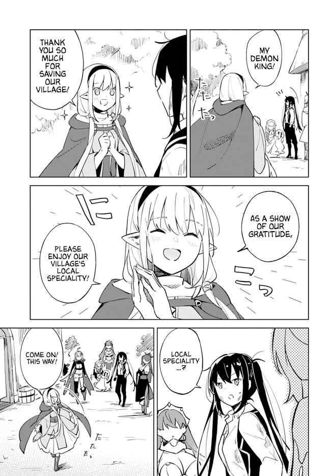 Maou to Yuri Chapter 4.4 - Page 16