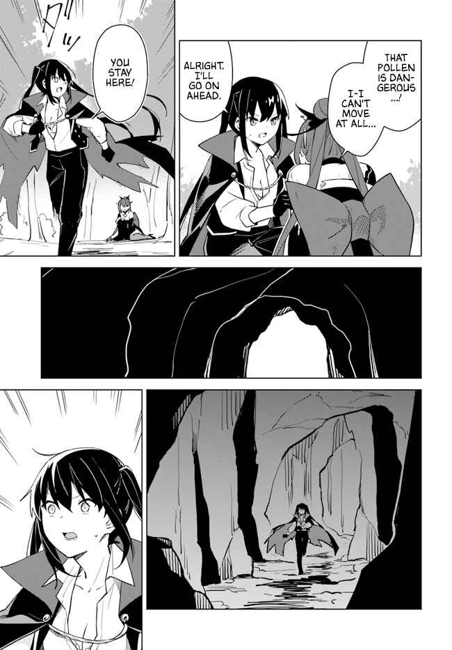 Maou to Yuri Chapter 4.4 - Page 3