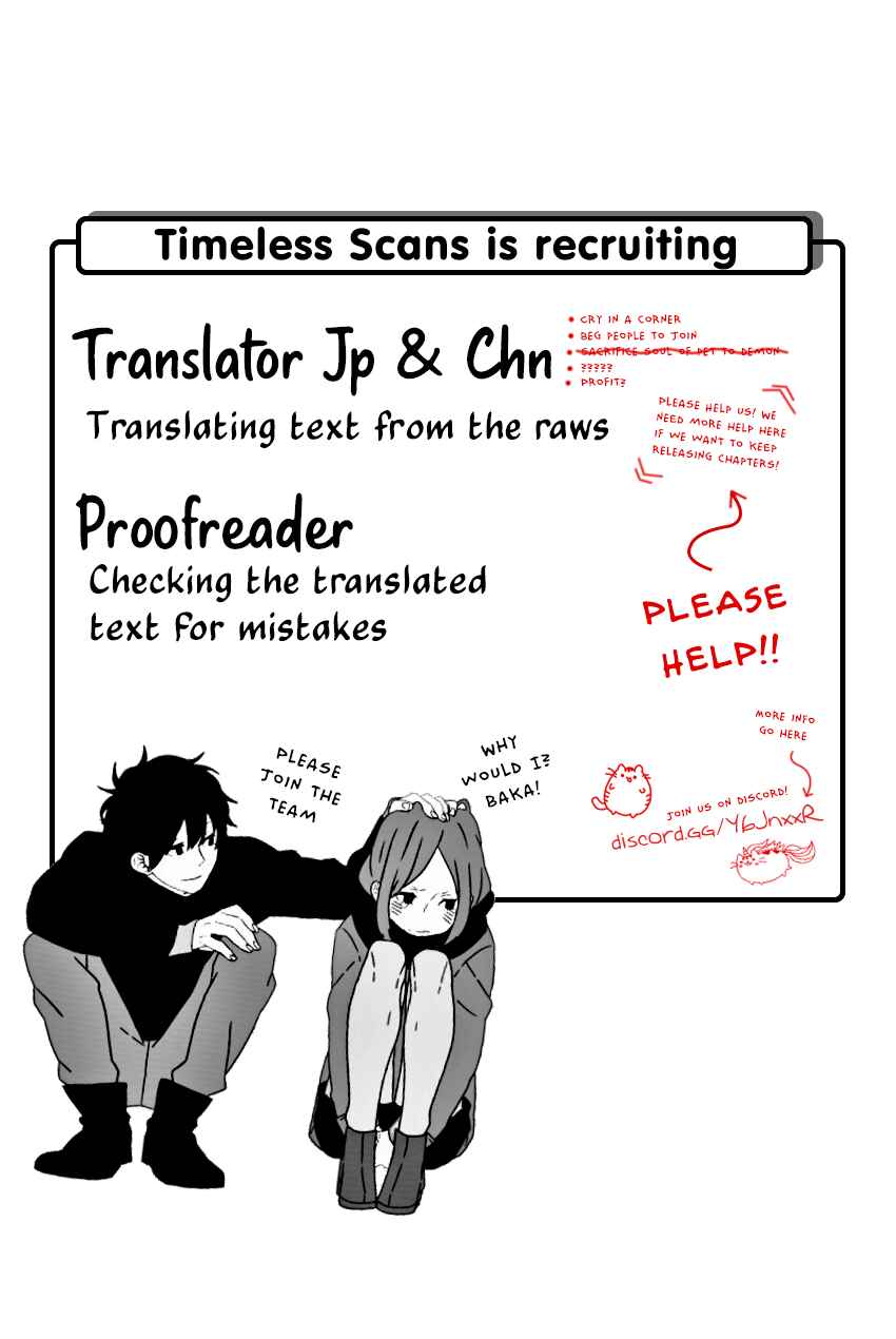 Kanchigai no Atelier Meister - Eiyuu Party no Moto Zatsuyougakari ga, Jitsu wa Sentou Igai ga SSS Rank Datta to Iu Yoku Aru Hanashi Chapter 34 - Page 2