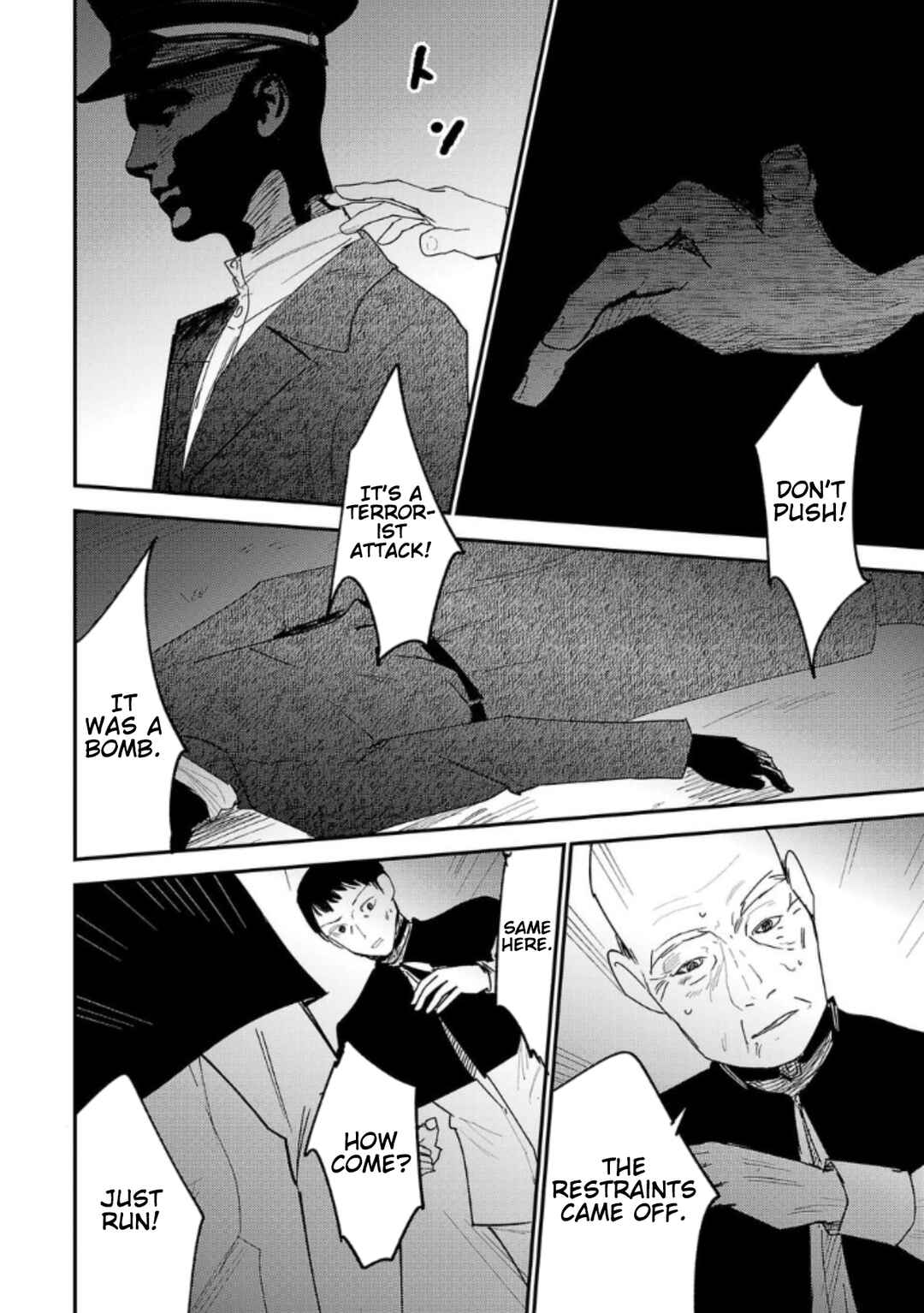 Break New World Chapter 17 - Page 2