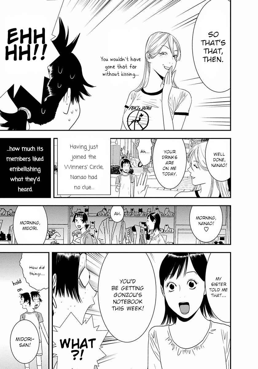 Winners Circle e Youkoso Chapter 11 - Page 11