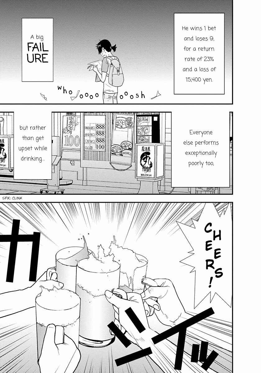 Winners Circle e Youkoso Chapter 11 - Page 13