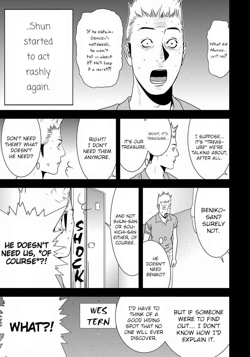 Winners Circle e Youkoso Chapter 11 - Page 27