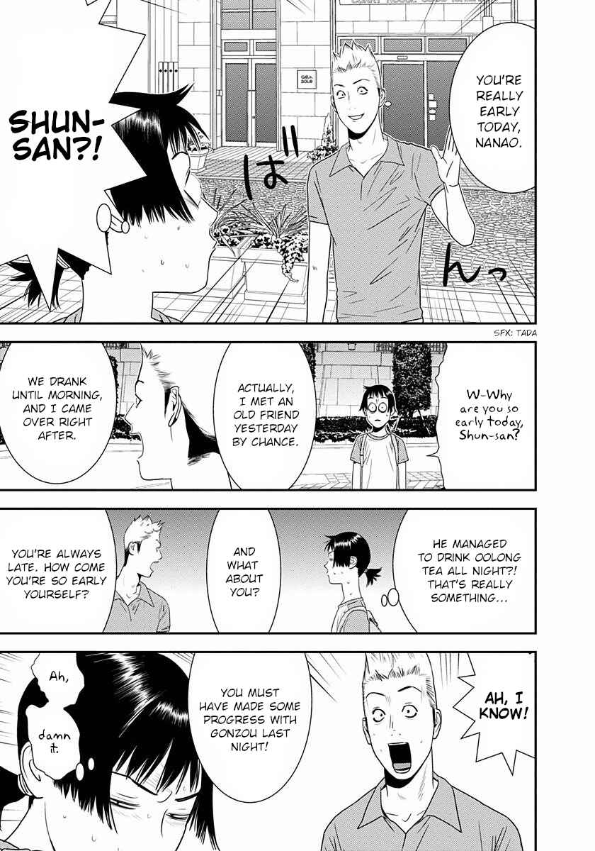 Winners Circle e Youkoso Chapter 11 - Page 7