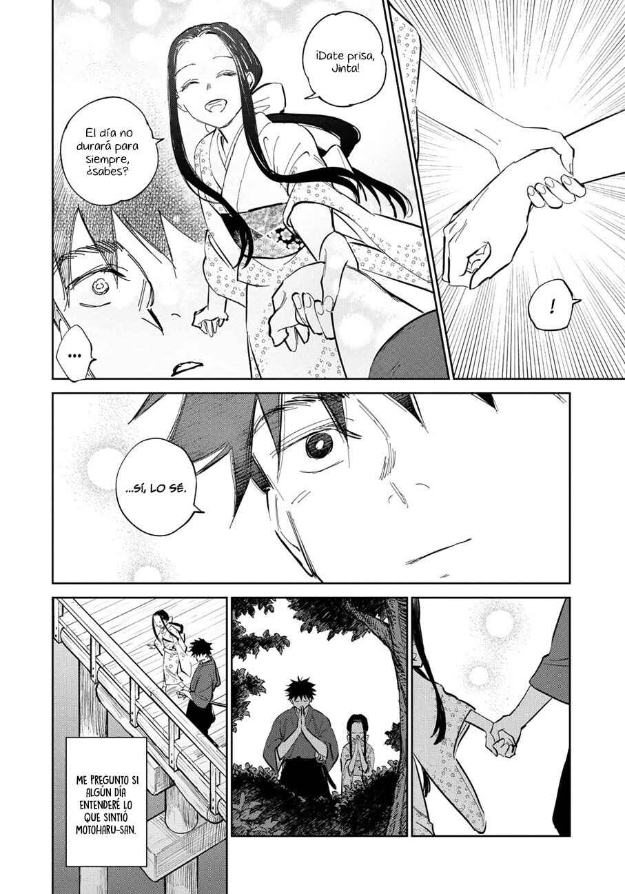 Kijin Gentoushou Chapter 3 - Page 31