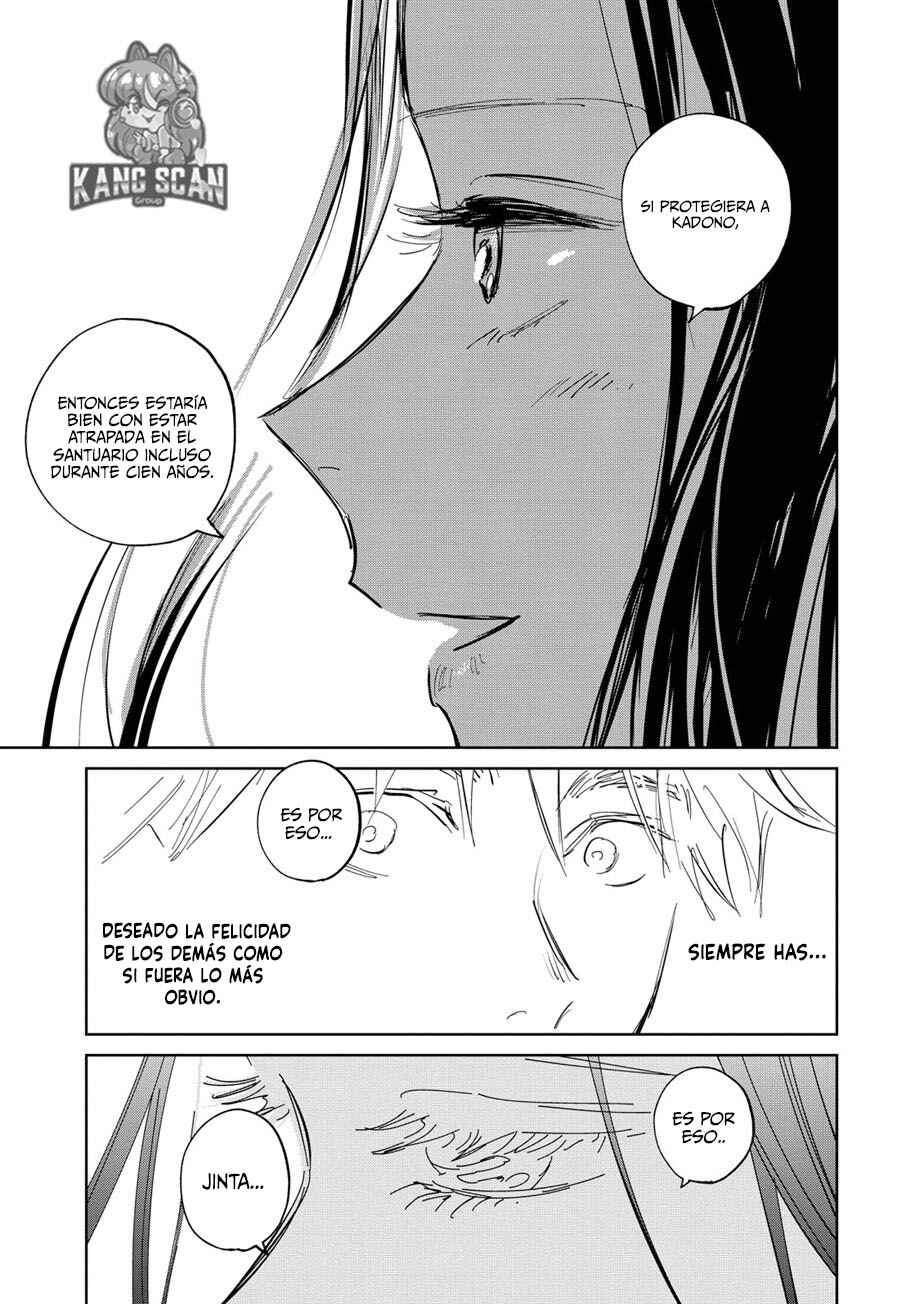 Kijin Gentoushou Chapter 3 - Page 34