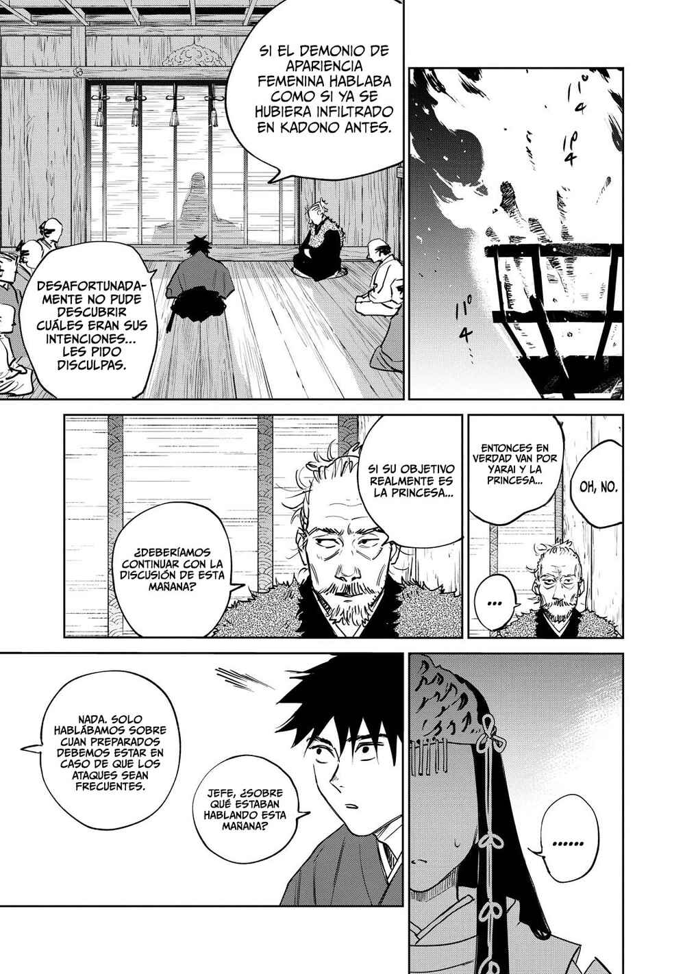 Kijin Gentoushou Chapter 3 - Page 4