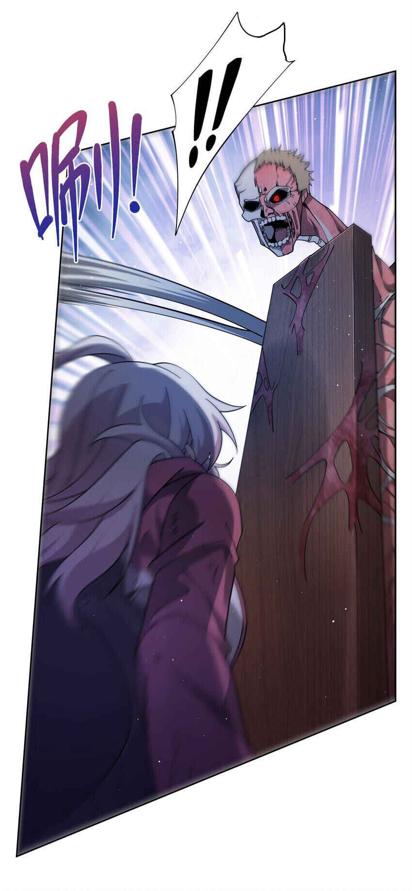 Zài Chōngmǎn Guàitán De Shìjiè Lǐ Chéngwéi Mónǚ Chapter 37 - Page 37