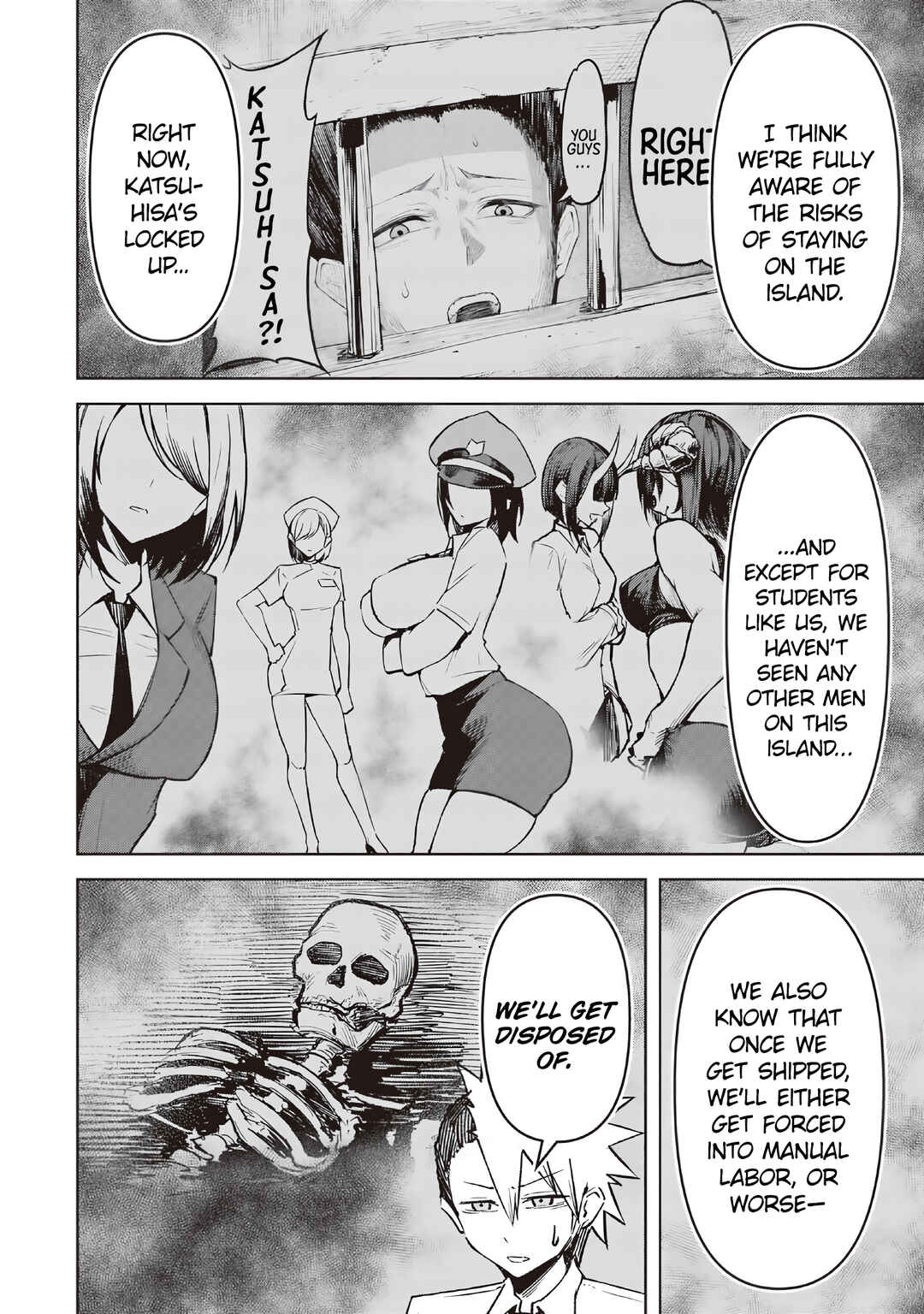 Tengoku de Akuma ga Boku wo Miwaku Suru Chapter 17 - Page 12