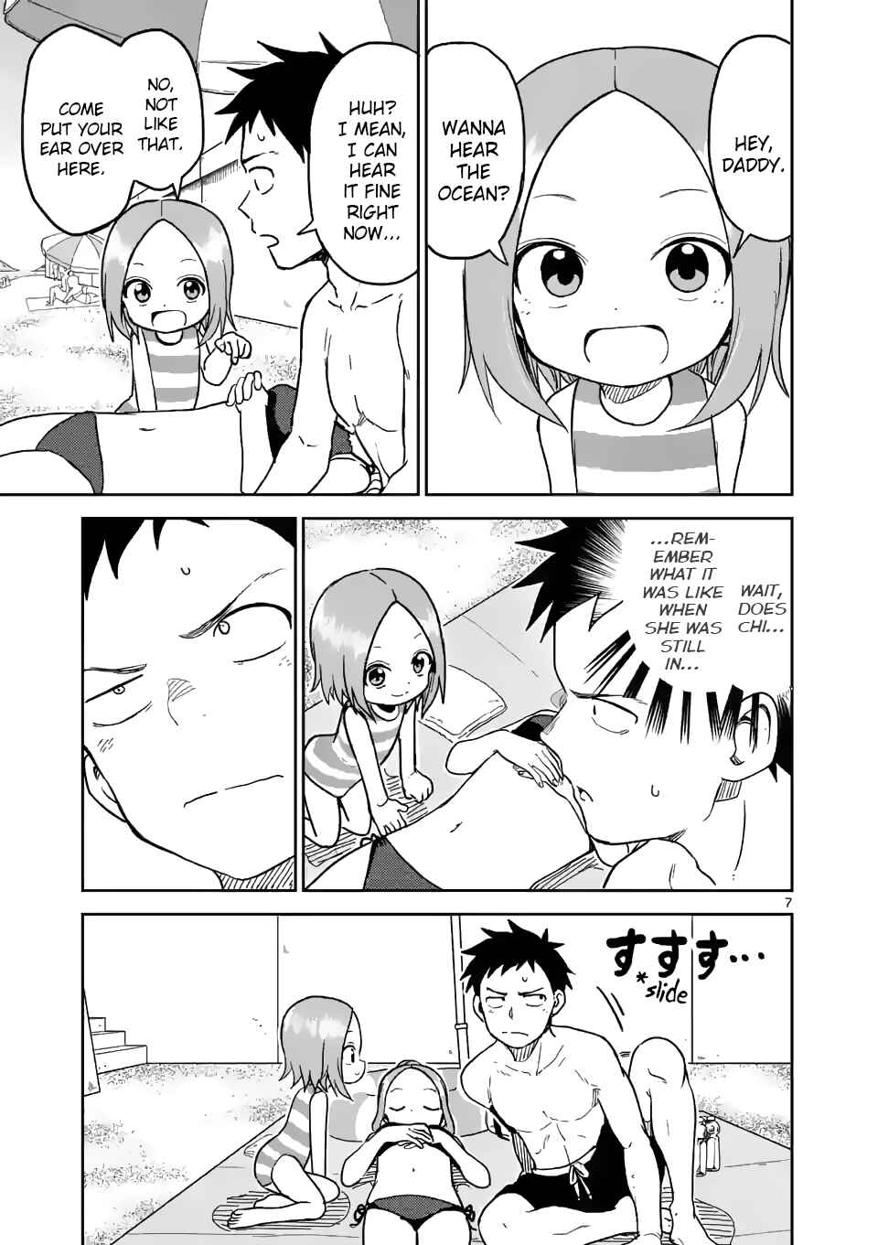 Karakai Jouzu no (Moto) Takagi-san Chapter 150 - Page 7