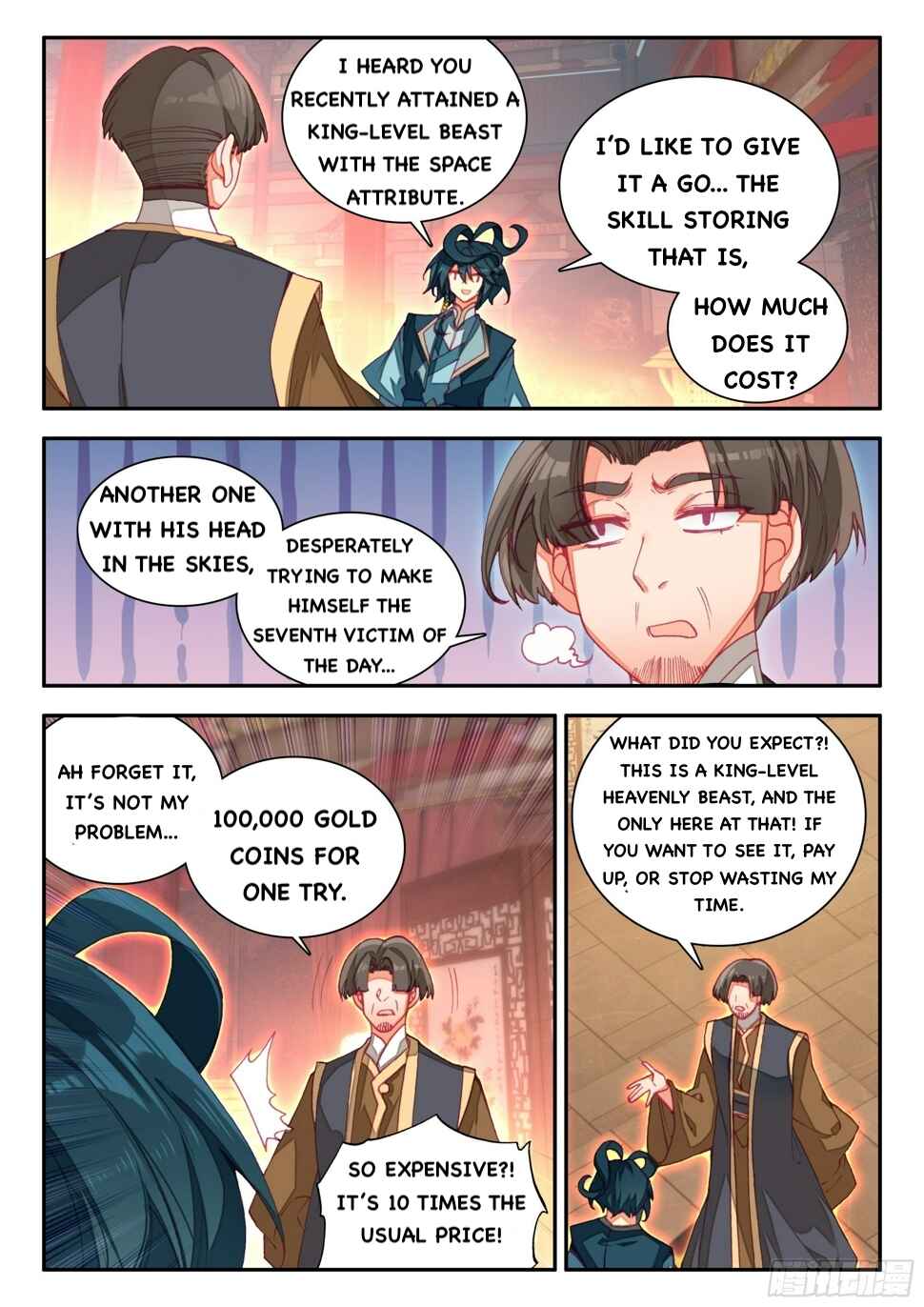 Heavenly Jewel Master Chapter 70 - Page 12
