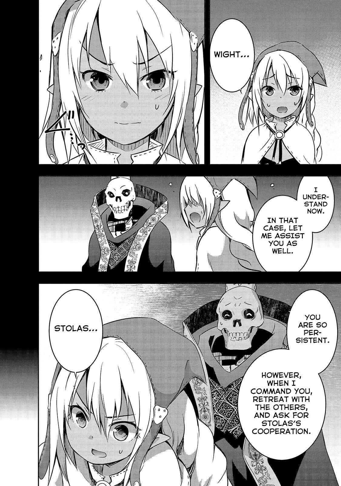 Maou-sama no Machizukuri! ~Saikyou no Dungeon wa Kindai Toshi~ Chapter 25 - Page 11