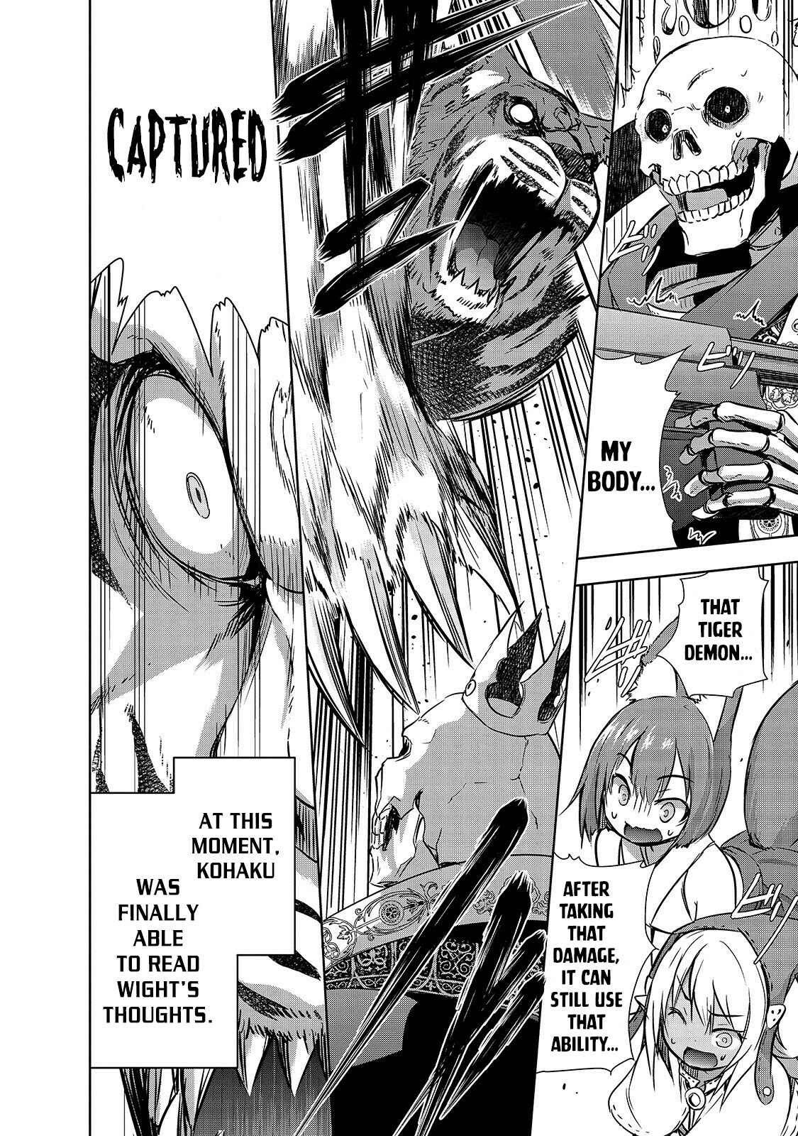 Maou-sama no Machizukuri! ~Saikyou no Dungeon wa Kindai Toshi~ Chapter 25 - Page 13