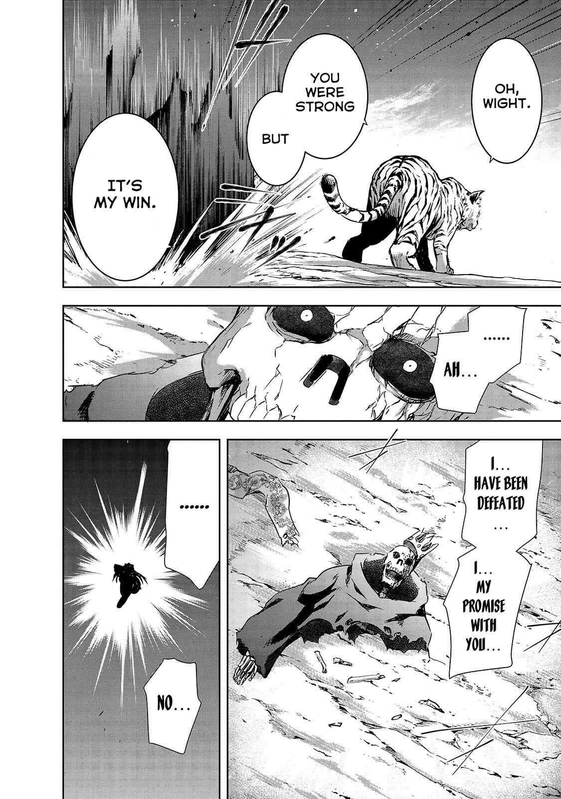 Maou-sama no Machizukuri! ~Saikyou no Dungeon wa Kindai Toshi~ Chapter 25 - Page 22