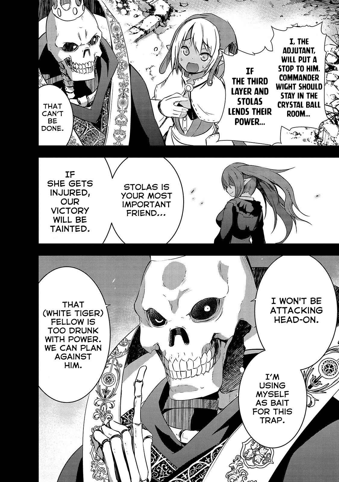 Maou-sama no Machizukuri! ~Saikyou no Dungeon wa Kindai Toshi~ Chapter 25 - Page 9