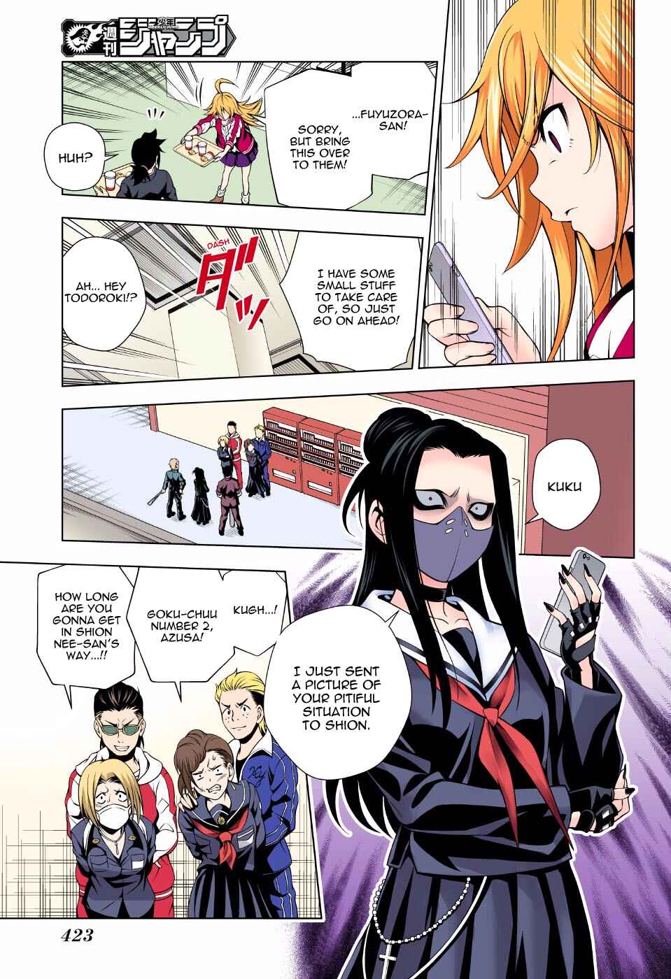 Yuragi-sou no Yuuna-san (Official Colored) Chapter 74 - Page 13