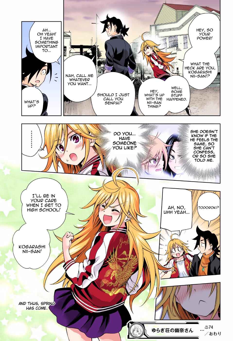 Yuragi-sou no Yuuna-san (Official Colored) Chapter 74 - Page 19