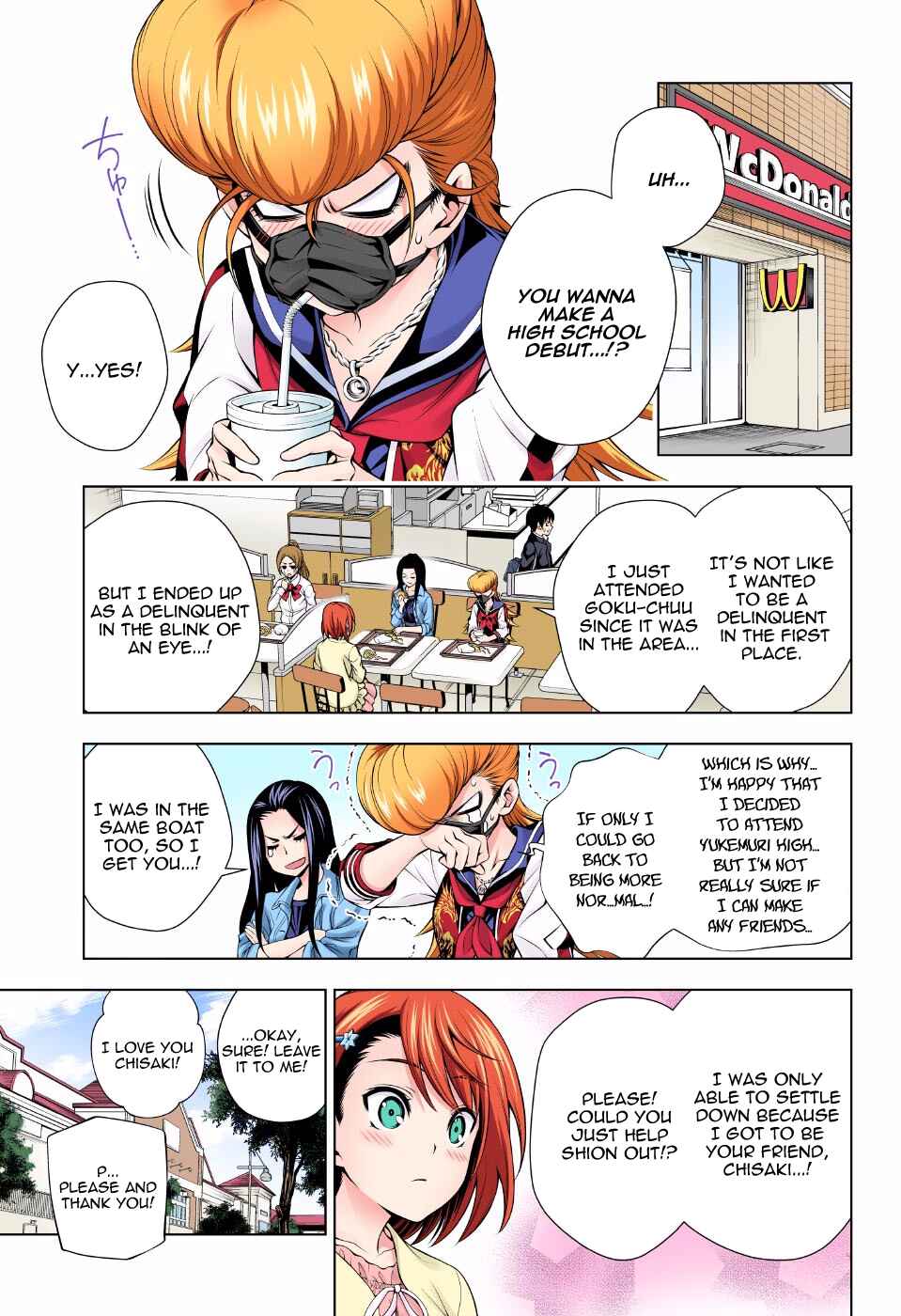 Yuragi-sou no Yuuna-san (Official Colored) Chapter 74 - Page 5