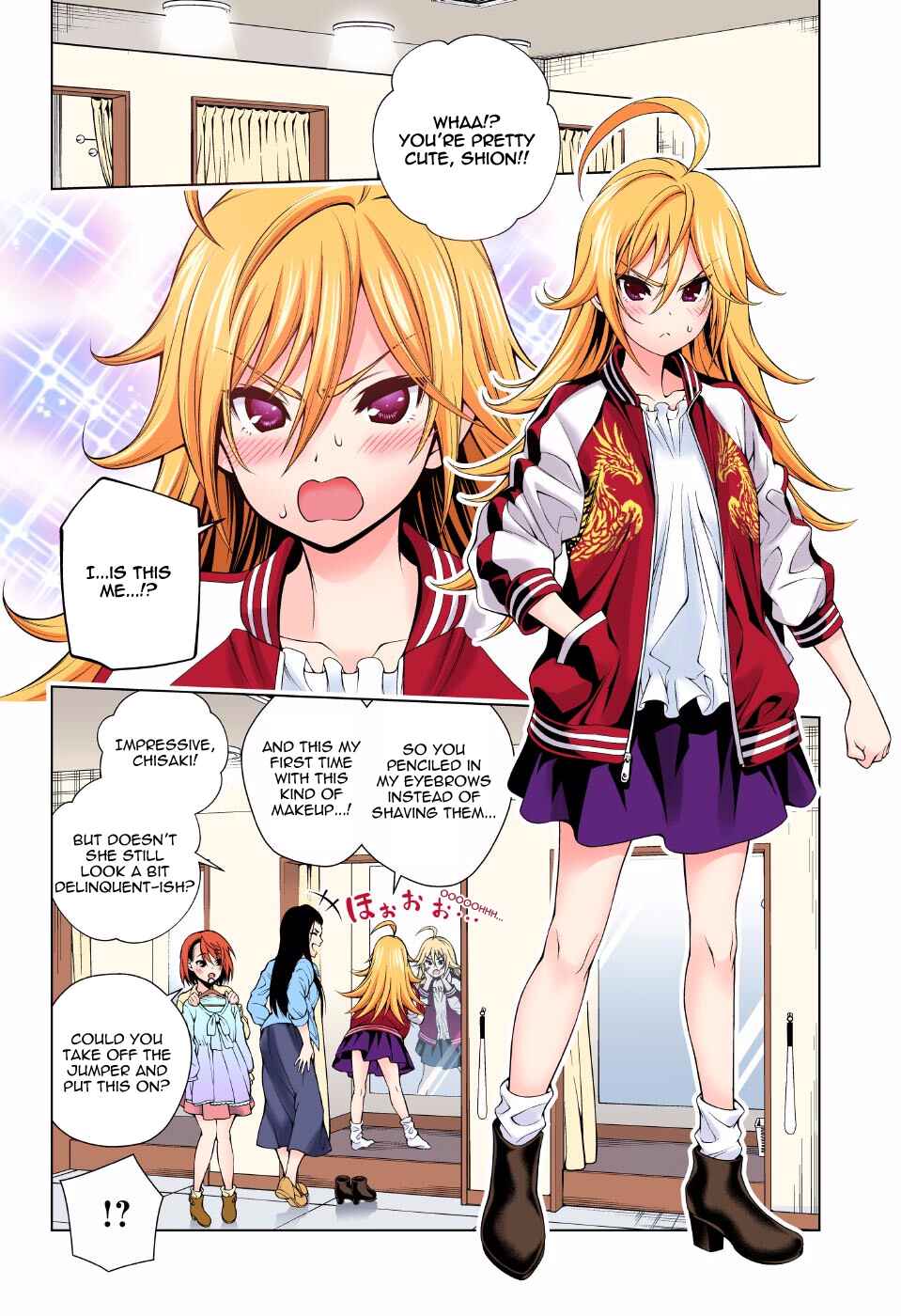 Yuragi-sou no Yuuna-san (Official Colored) Chapter 74 - Page 6