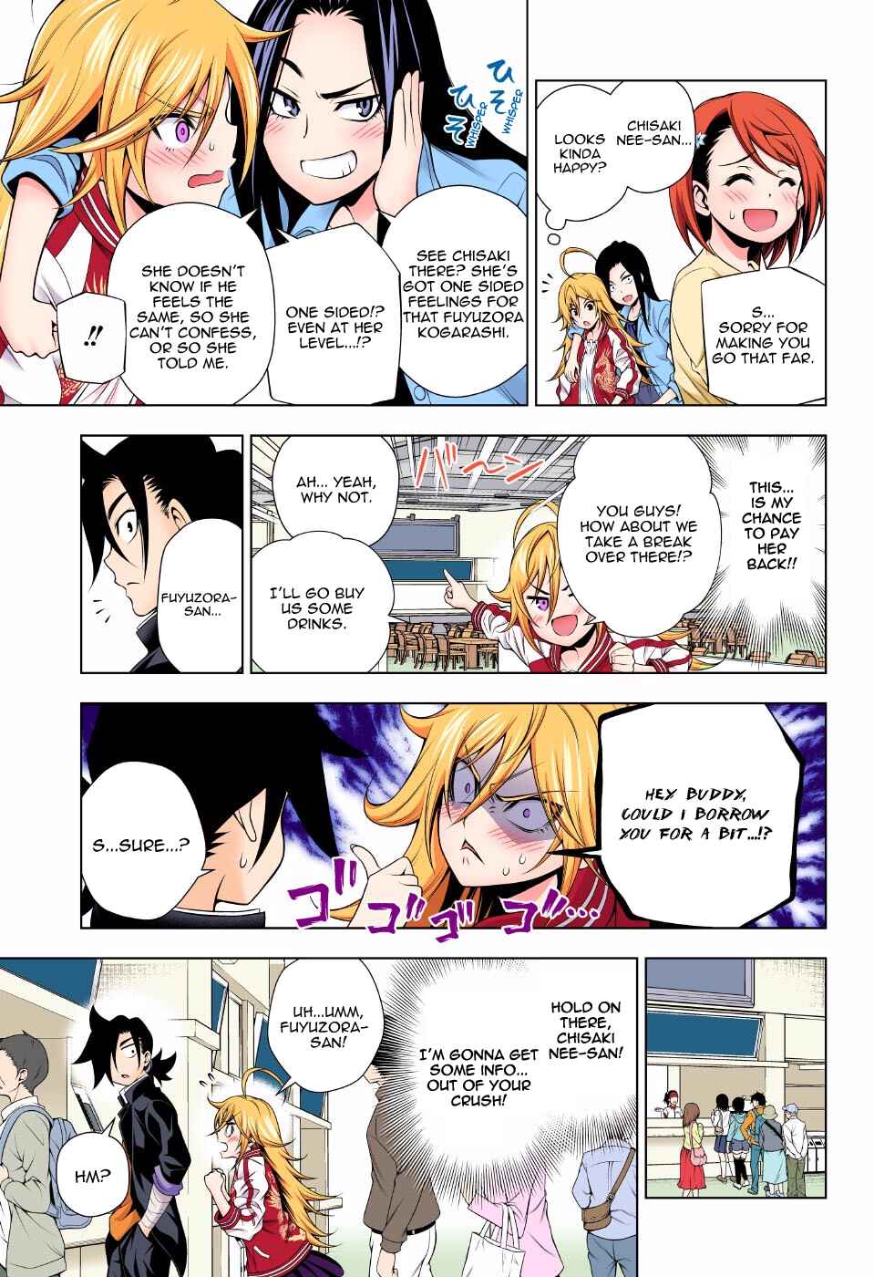 Yuragi-sou no Yuuna-san (Official Colored) Chapter 74 - Page 9