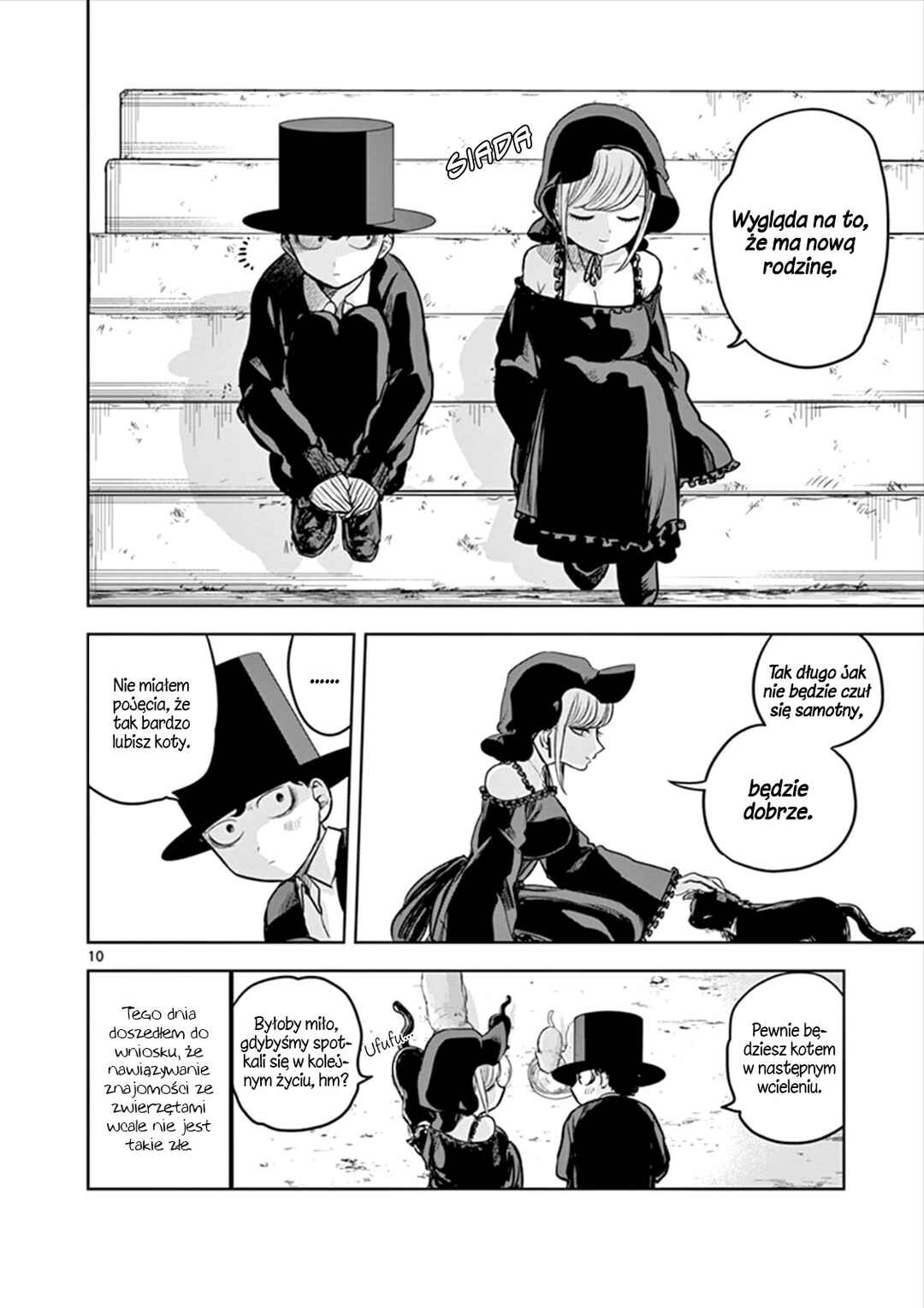 Shinigami Bocchan to Kuro Maid Chapter 12 - Page 11