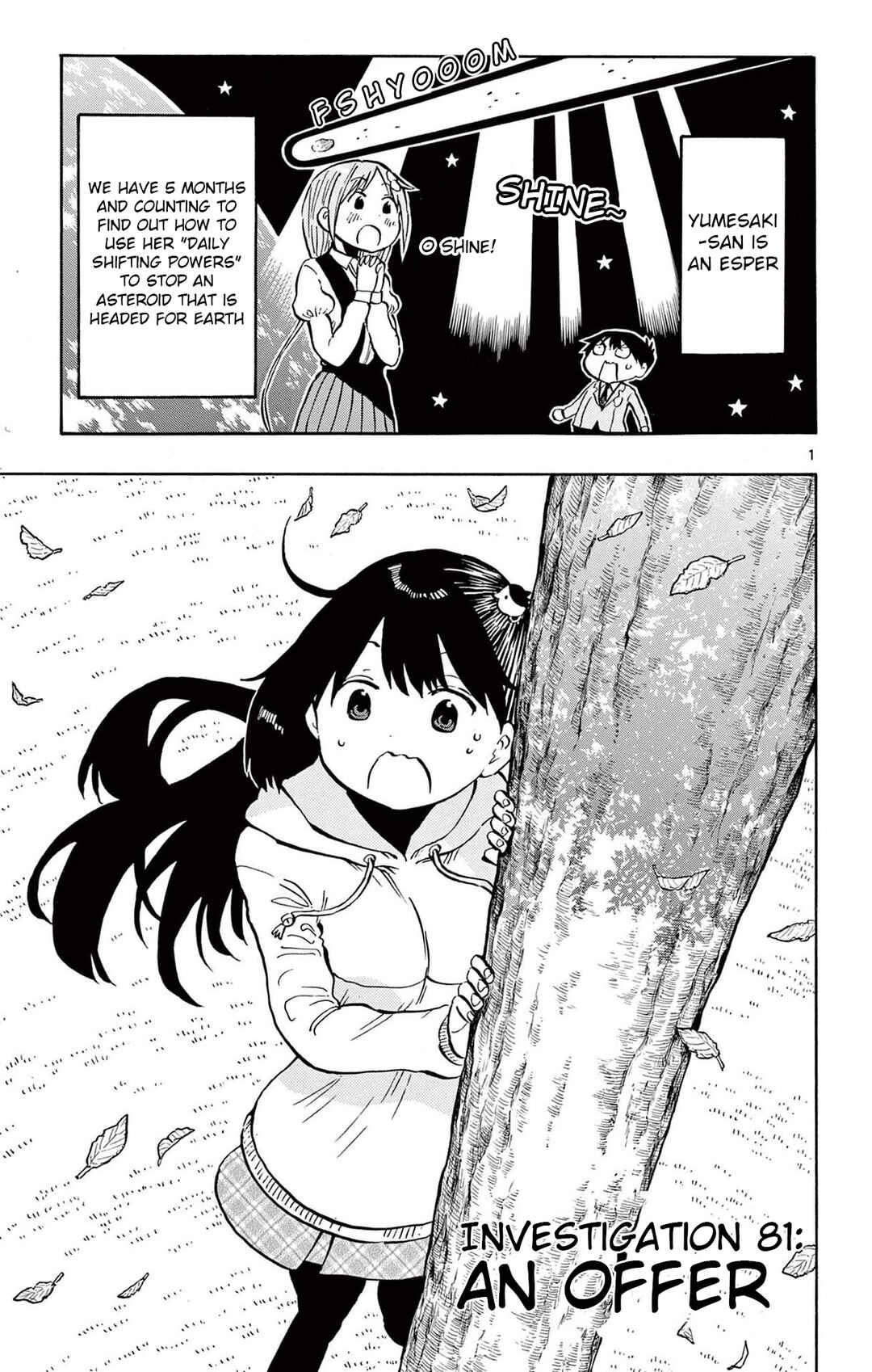 Ponkotsu-chan Kenshouchuu Chapter 81 - Page 1